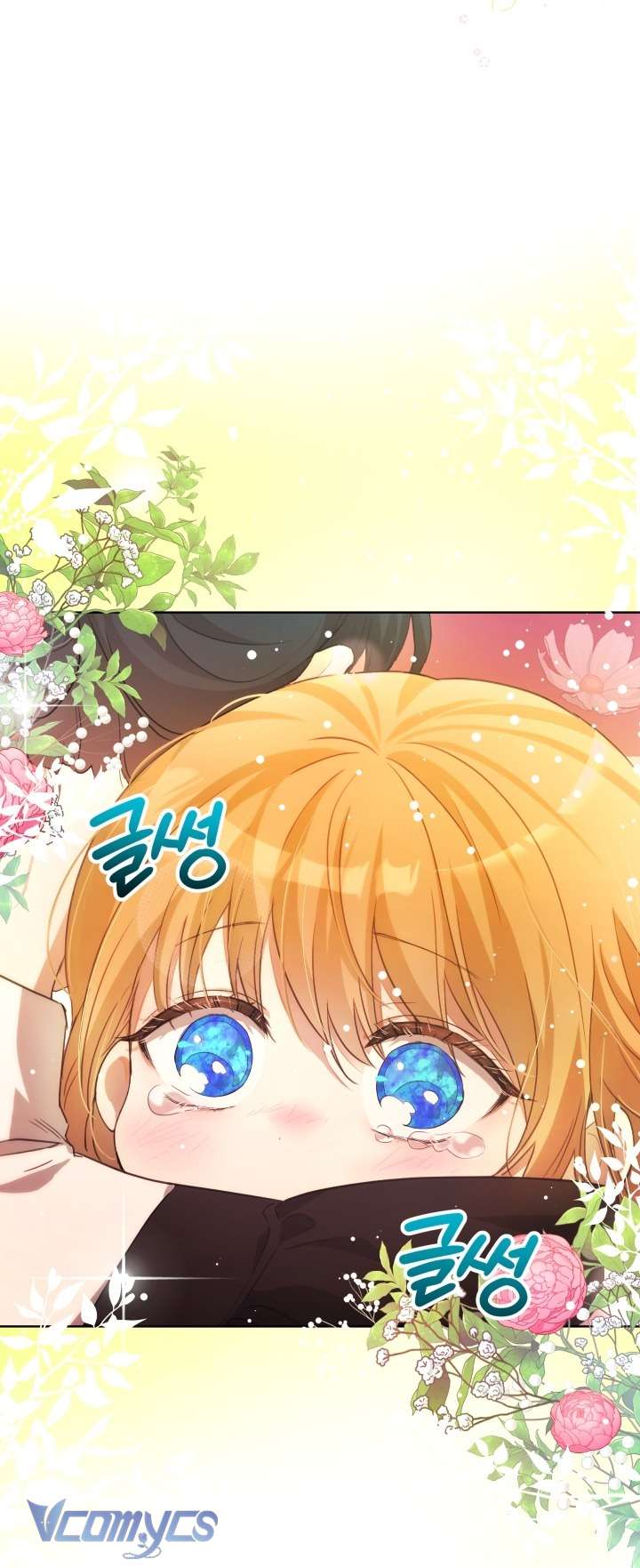 Đứa Trẻ Nuôi Dưỡng Ác Ma Chap 3 - Trang 2