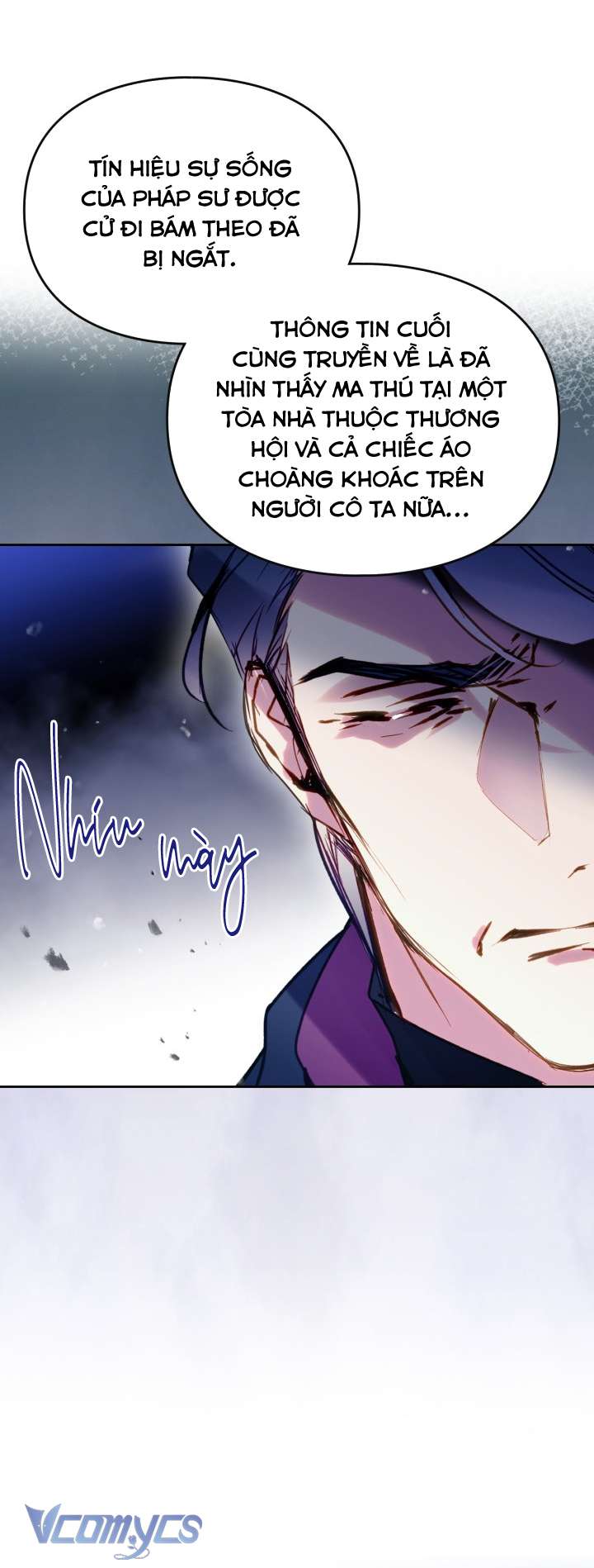 Kết Cục Của Nhân Vật Phản Diện Chỉ Có Thể Là Cái Chết Chap 193 - Trang 3