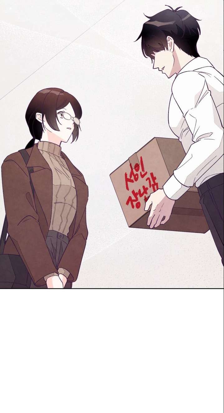 Người Đánh Giá Đồ Chơi Chap 1 - Next Chap 2