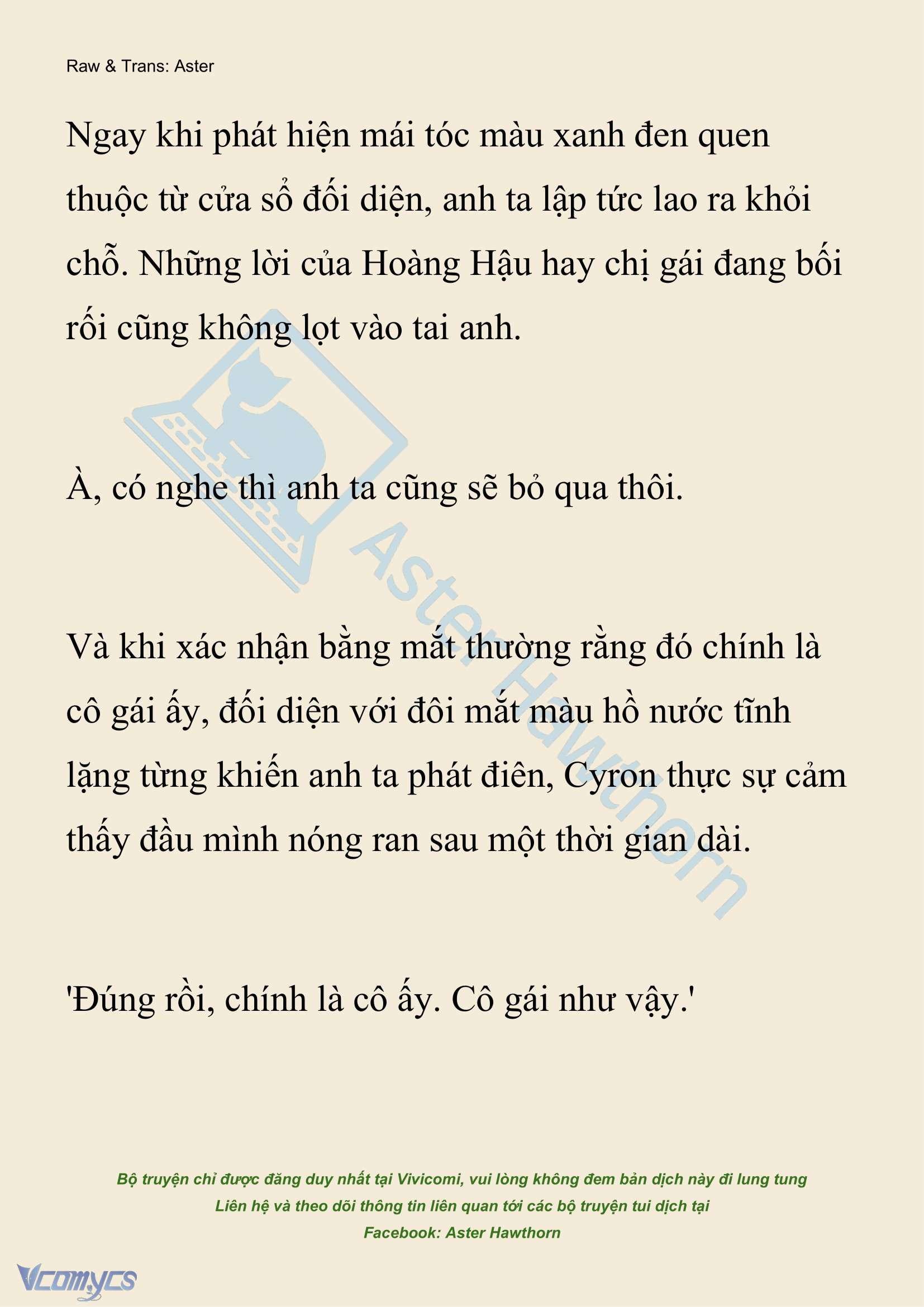 [NOVEL] Anh Hùng Khao Khát Sự Sa Ngã Của Thánh Nữ Chap 140 - Trang 2