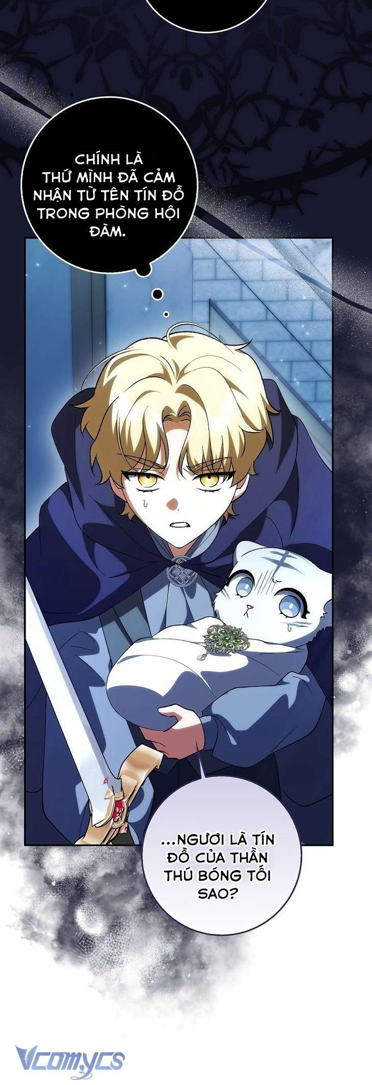 Công Chúa Bạch Hổ Không Có Nguy Hiểm Nha! Chap 14 - Next Chap 15