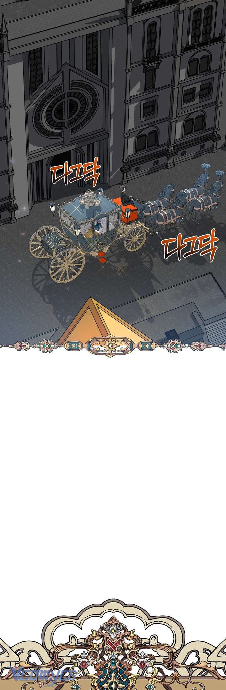 Trở Thành Con Gái Của Các Nhân Vật Chính Chapter 12 - Trang 4