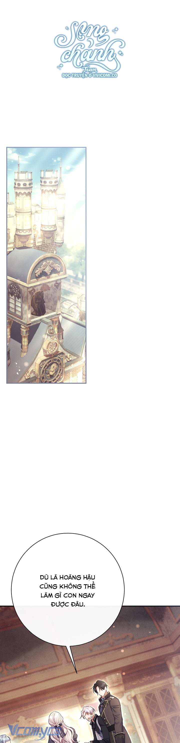 Người Xem Mắt Của Ác Nữ Quá Hoàn Hảo Chap 79 - Next Chap 80