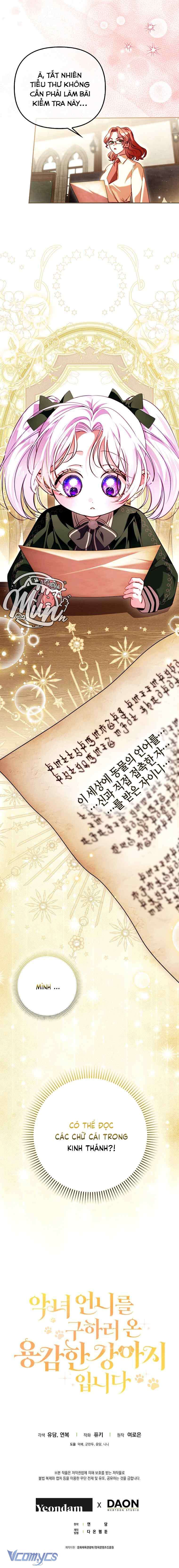 Bé Cún Dũng Cảm Giải Cứu Chị Gái Độc Ác Chap 34 - Trang 2