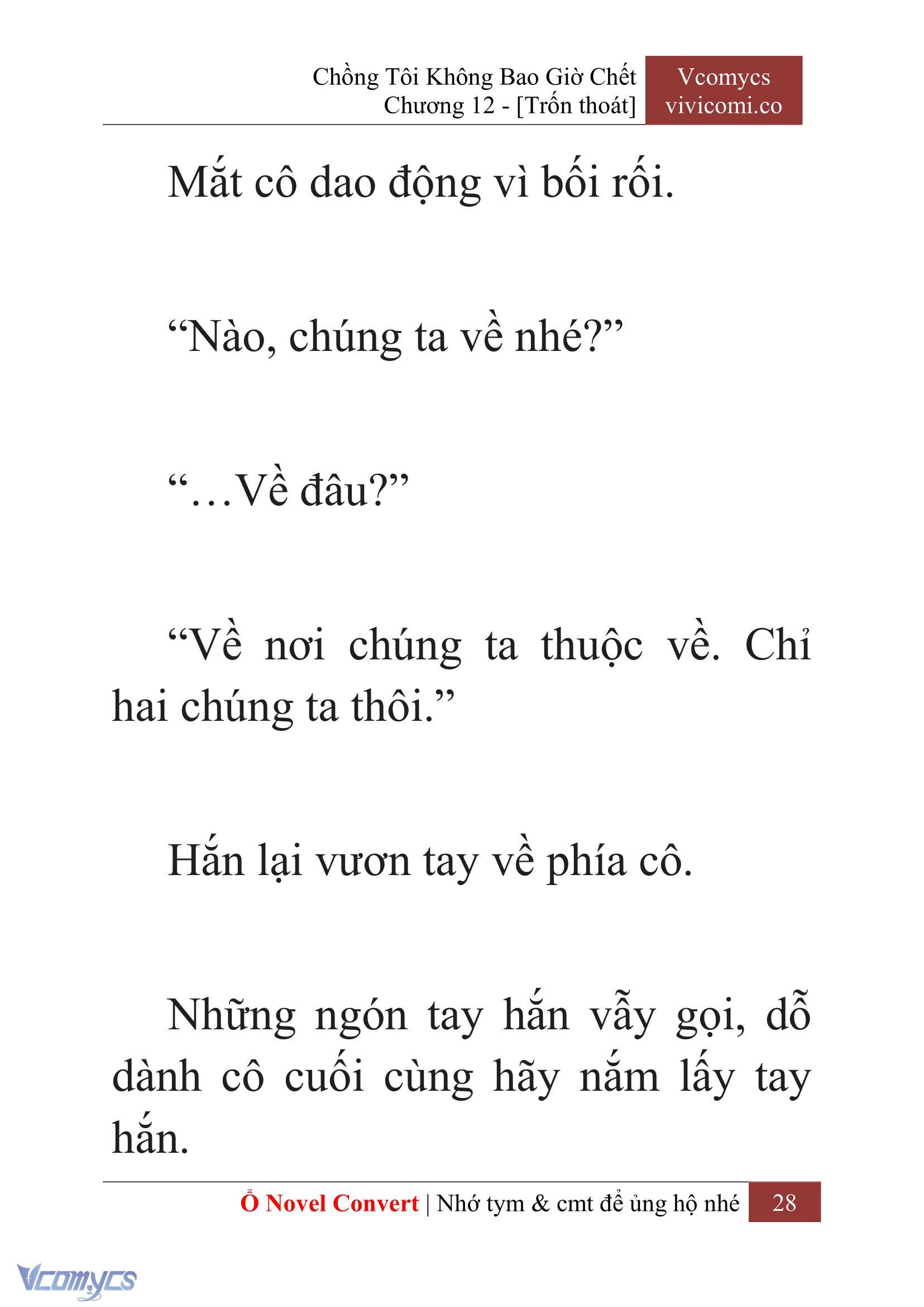 [Novel] Chồng Tôi Không Bao Giờ Chết Chap 12 - Next Chap 13