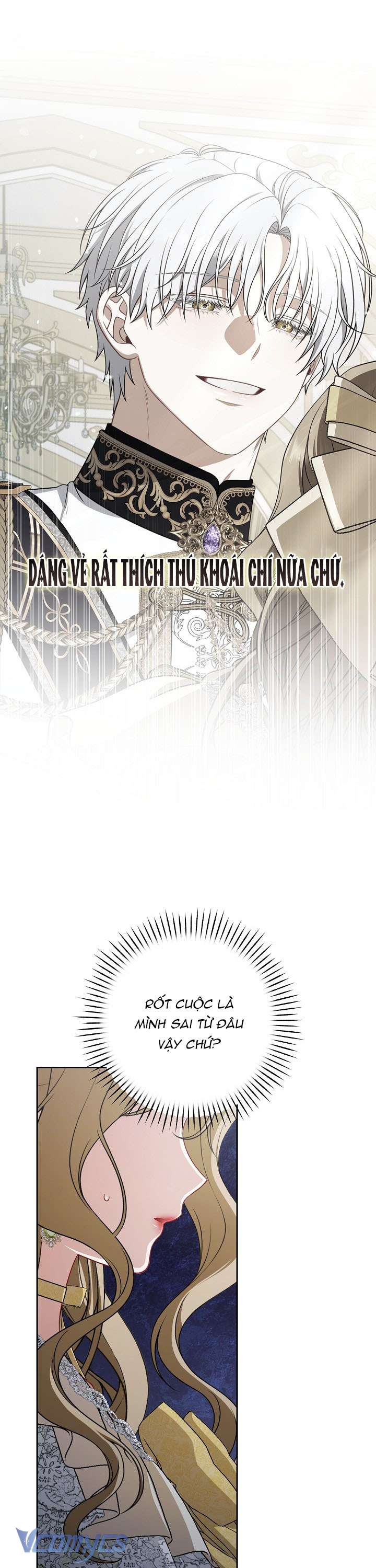 Tôi Đã Xem Một Vở Kịch Chap 15 - Next Chap 16