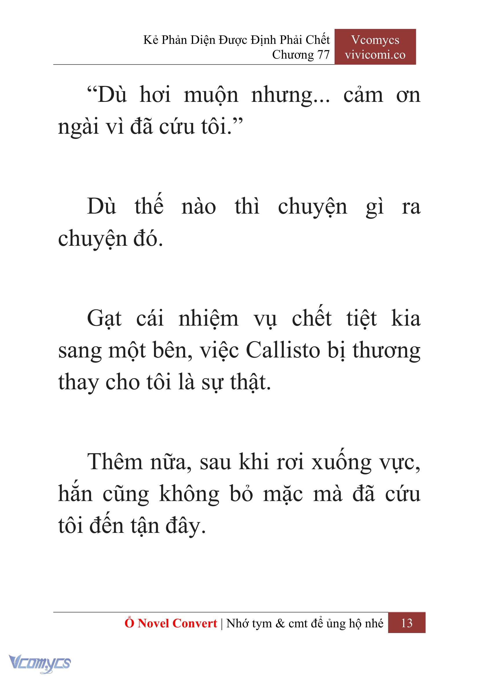 [Novel] Kẻ Phản Diện Được Định Phải Chết Chap 77 - Trang 2