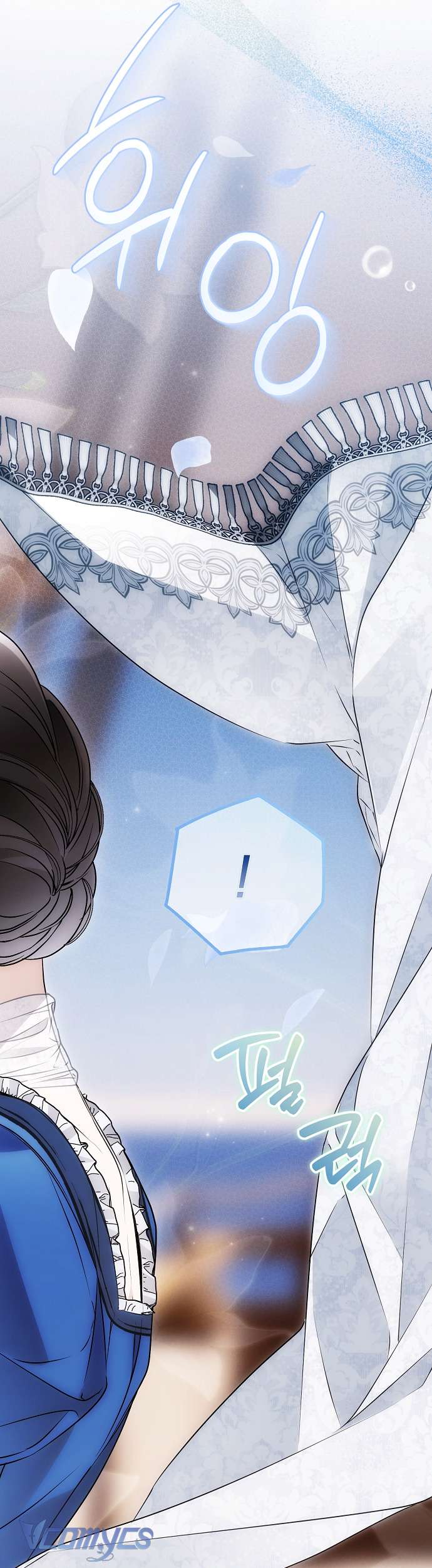 Ai Đó Đang Điều Khiển Cơ Thể Của Tôi Chap 84 - Trang 2