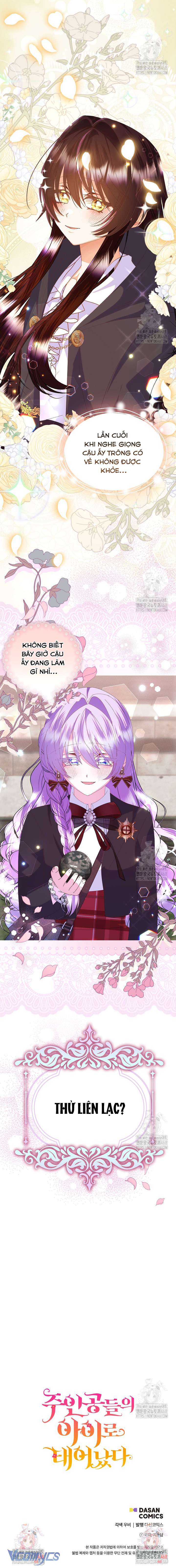 Trở Thành Con Gái Của Các Nhân Vật Chính Chap 58 - Trang 4