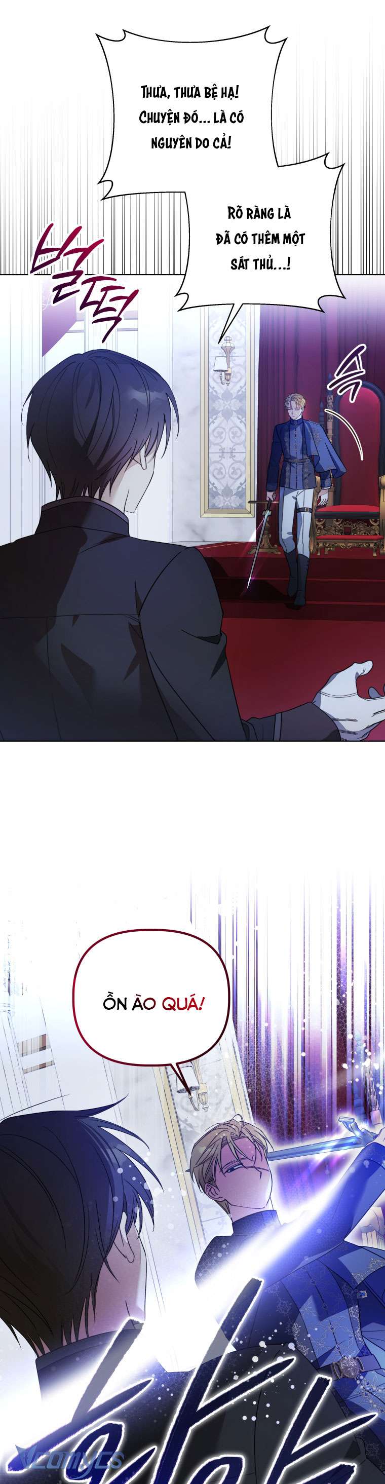 Mọt Sách Là Bạo Quân Chap 26 - Next Chap 27