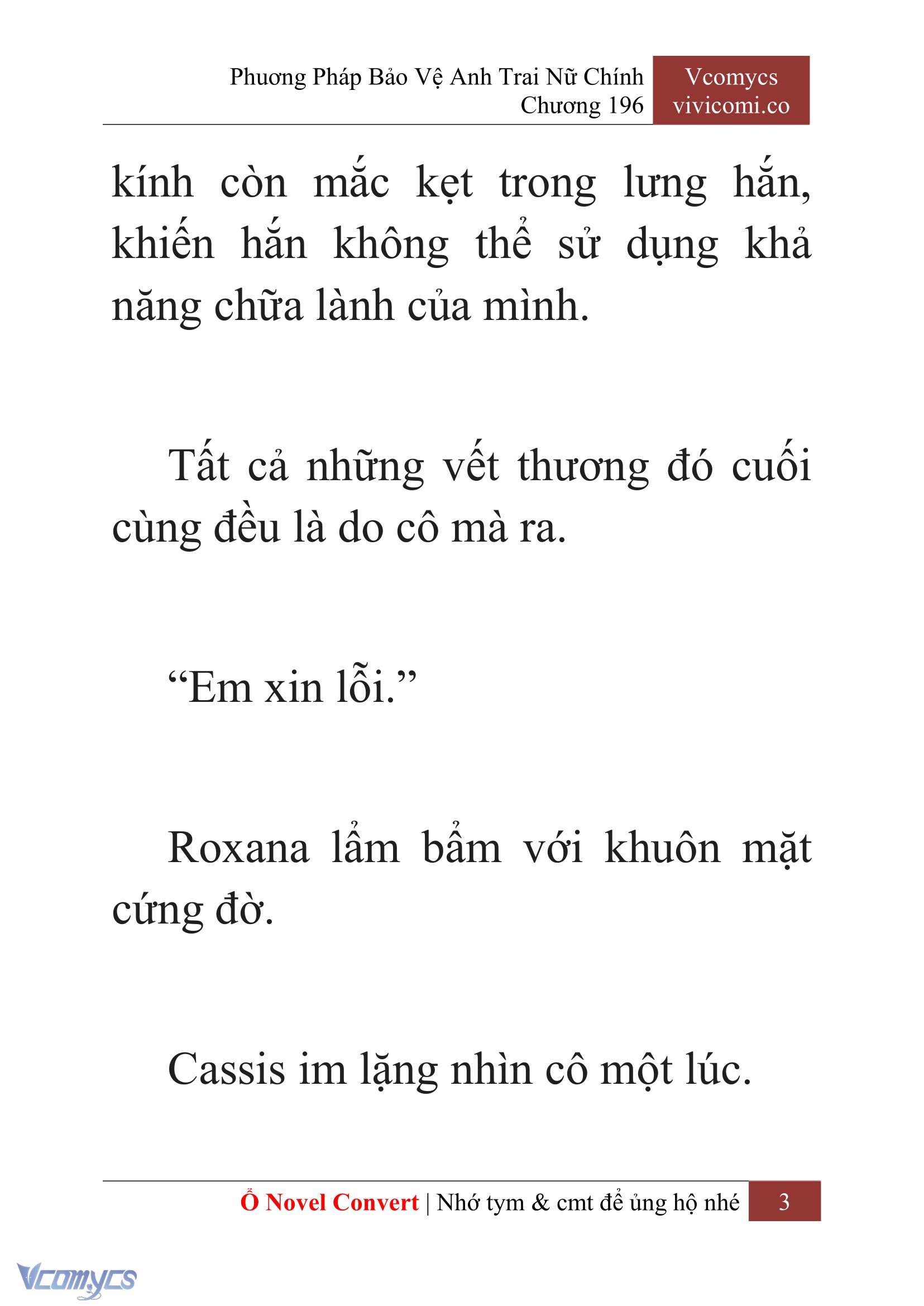 [Novel] Phương Pháp Bảo Vệ Anh Trai Nữ Chính Chap 196 - Trang 2