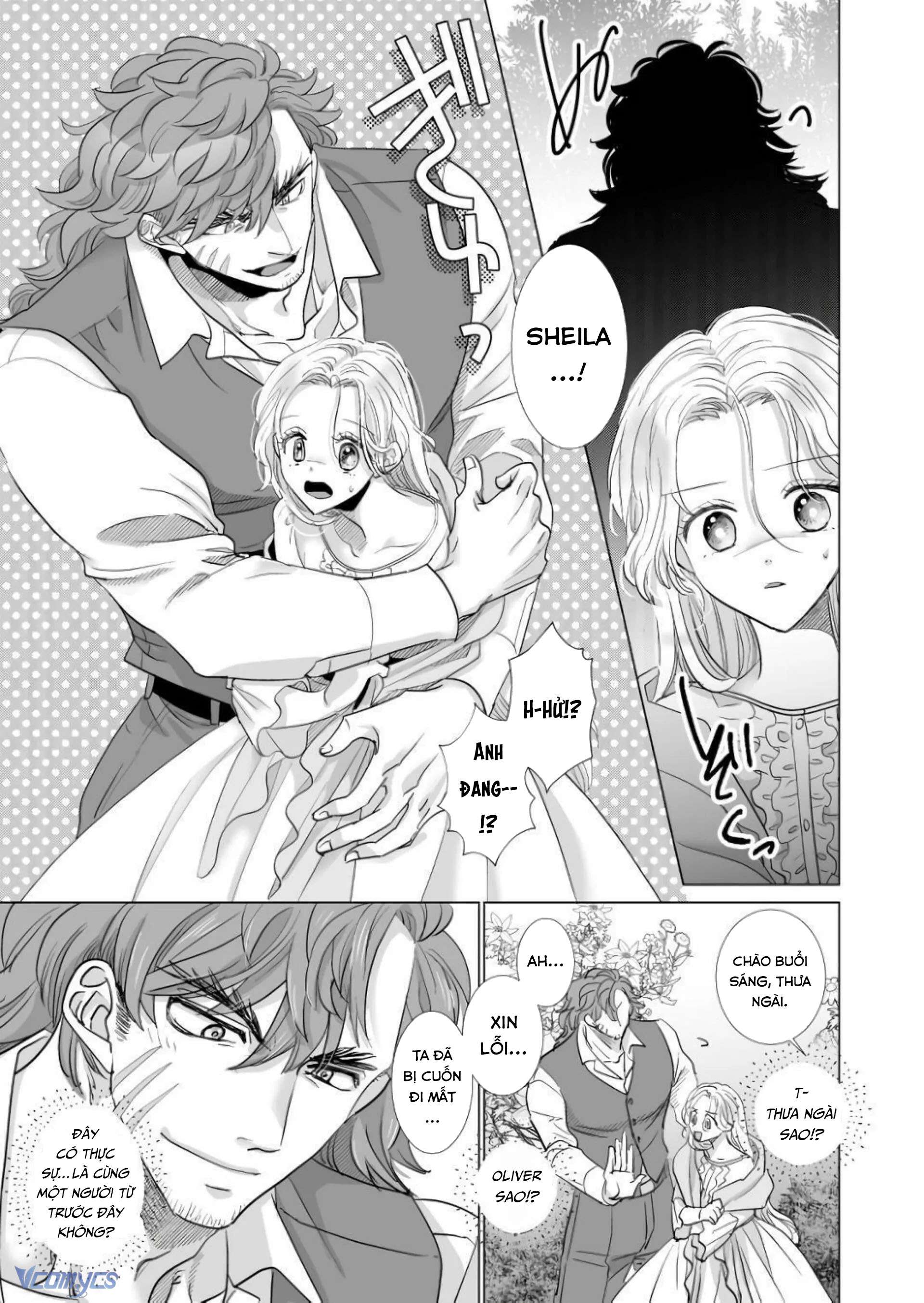 [18+] Tuyển Tập Truyện Ngắn Manga Chap 125.1 - Next Chap 125.2