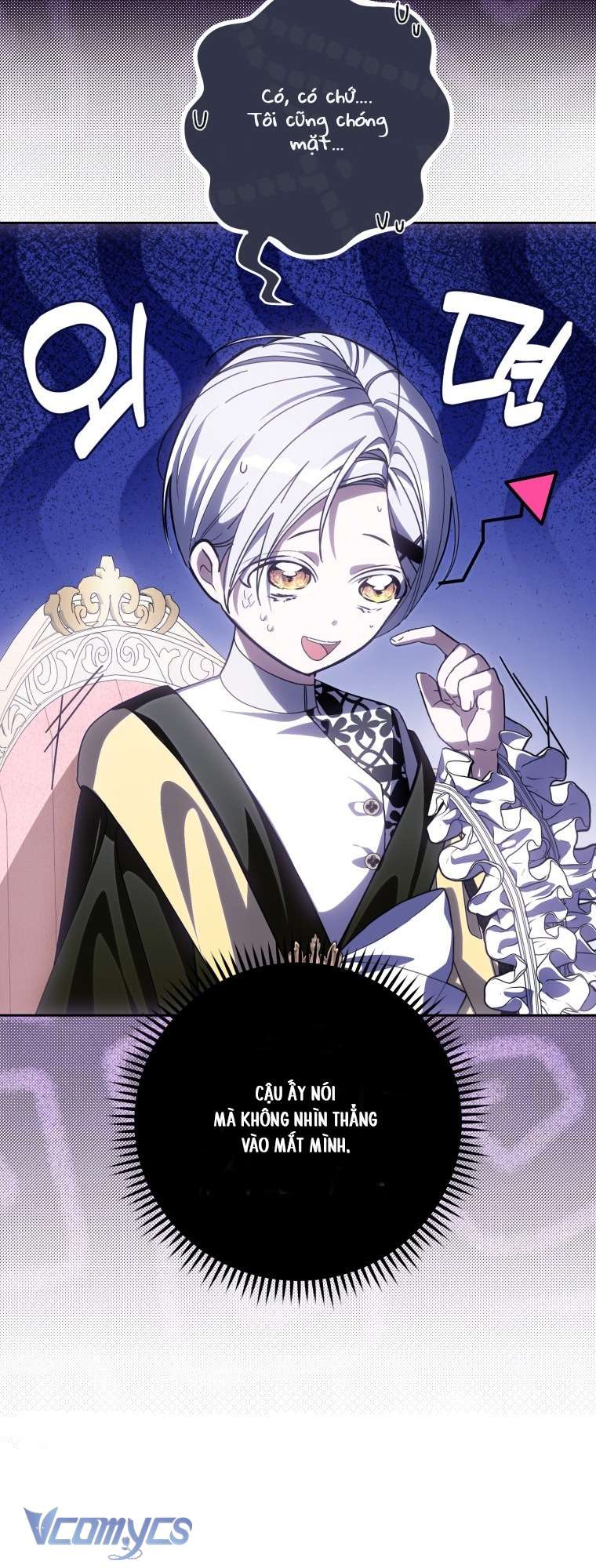 Người Vợ Hắc Ám Của Cậu Chồng Nhỏ Chap 16 - Next Chap 17