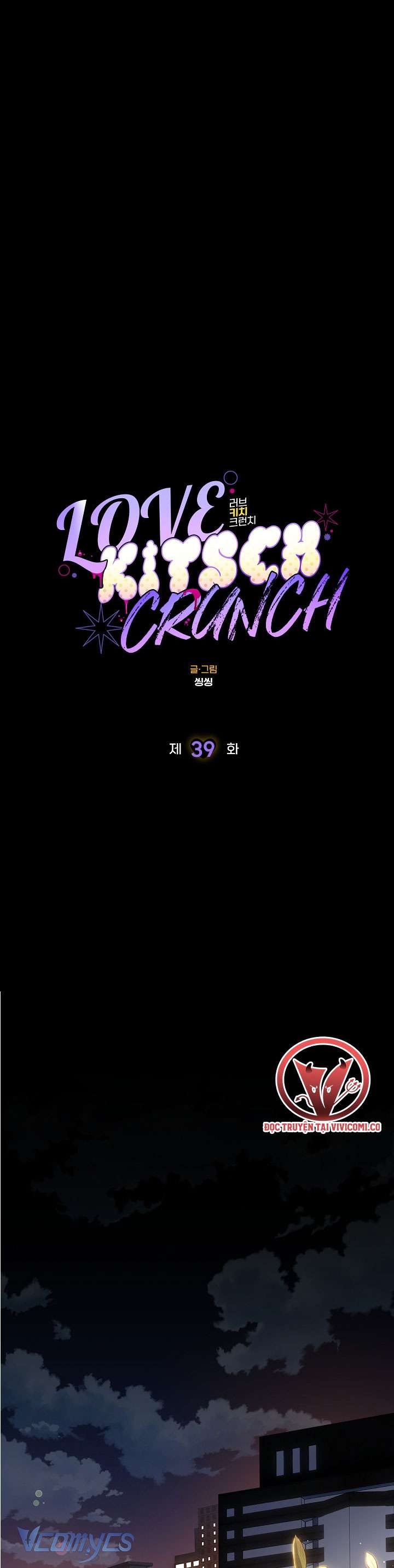 [18+] Love Kitsch Crunch Chap 39 - Next Chap 40