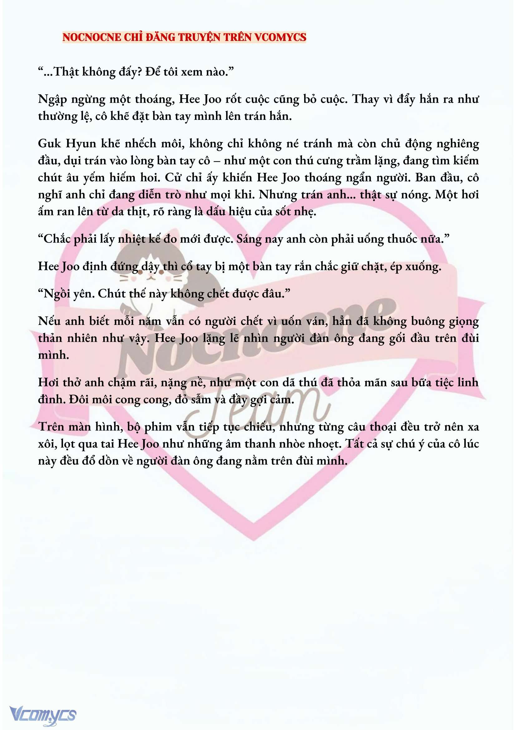 [NOVEL] AI MỚI THẬT SỰ LÀ KẺ RÁC RƯỞI? Chap 31 - Next Chap 32