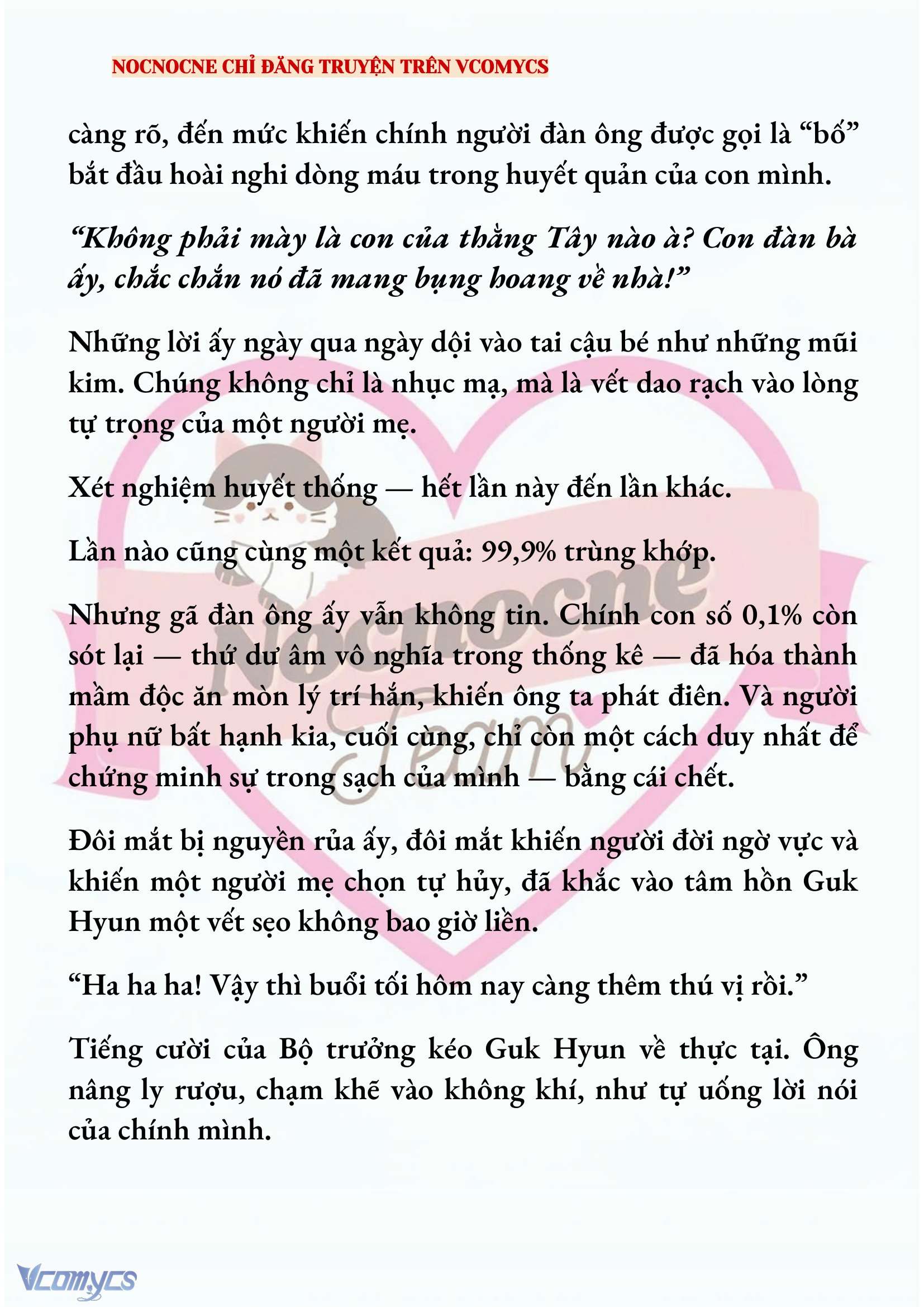 [NOVEL] AI MỚI THẬT SỰ LÀ KẺ RÁC RƯỞI? Chap 88 - Next Chap 89