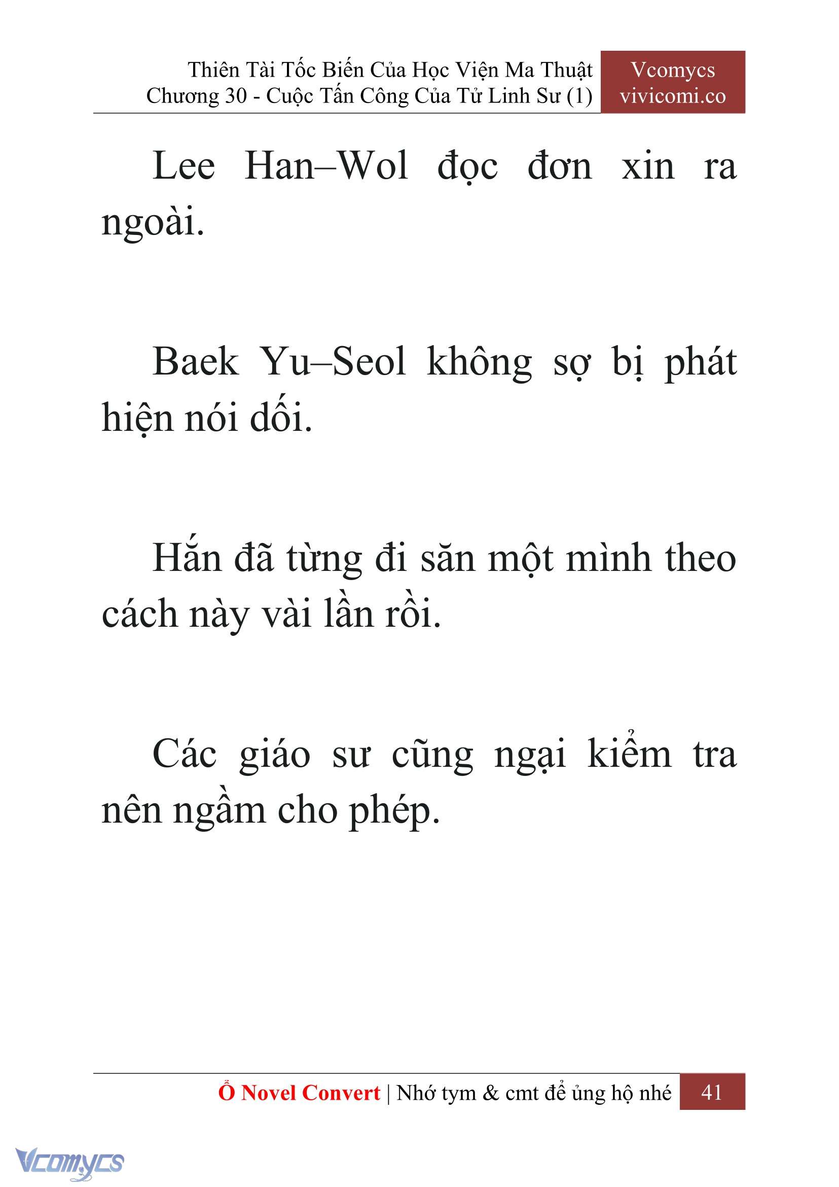 [Novel] Thiên Tài Tốc Biến Của Học Viện Ma Thuật Chap 30 - Trang 2