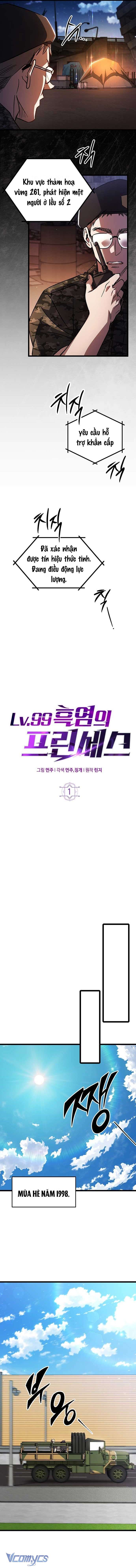 Công Chúa Ngọn Lửa Đen LV.99 Chap 1 - Next Chap 2