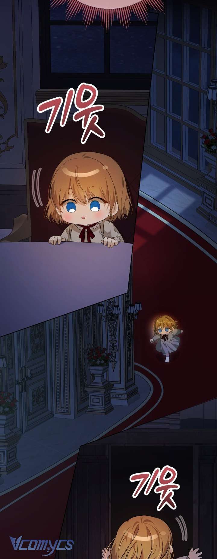 Đứa Trẻ Nuôi Dưỡng Ác Ma Chap 3 - Trang 2