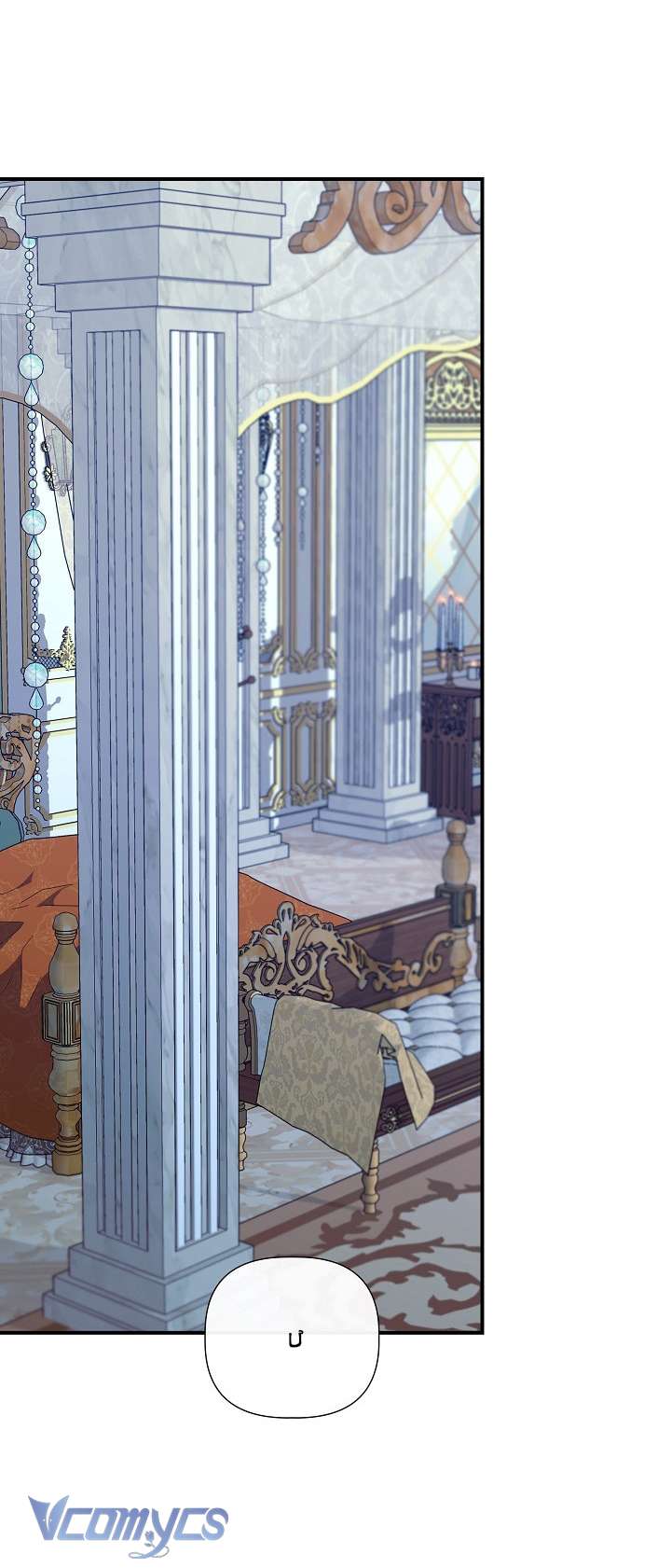 Tôi Không Phải Là Cinderella Chap 98 - Next Chap 99