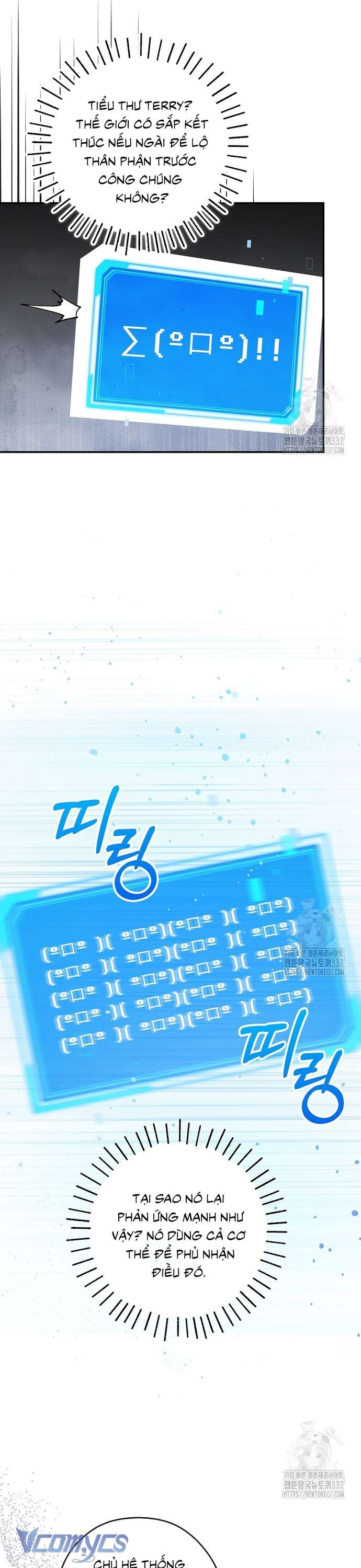 Nhật Ký Từ Chức Cấp S Của Thợ Săn Công Chức Chap 35 - Next Chap 36