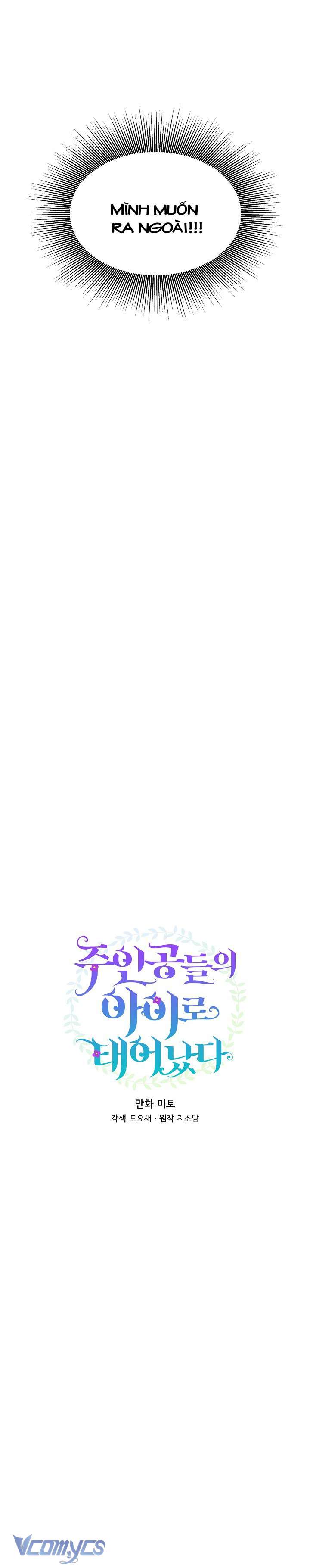 Trở Thành Con Gái Của Các Nhân Vật Chính Chapter 34 - Trang 4