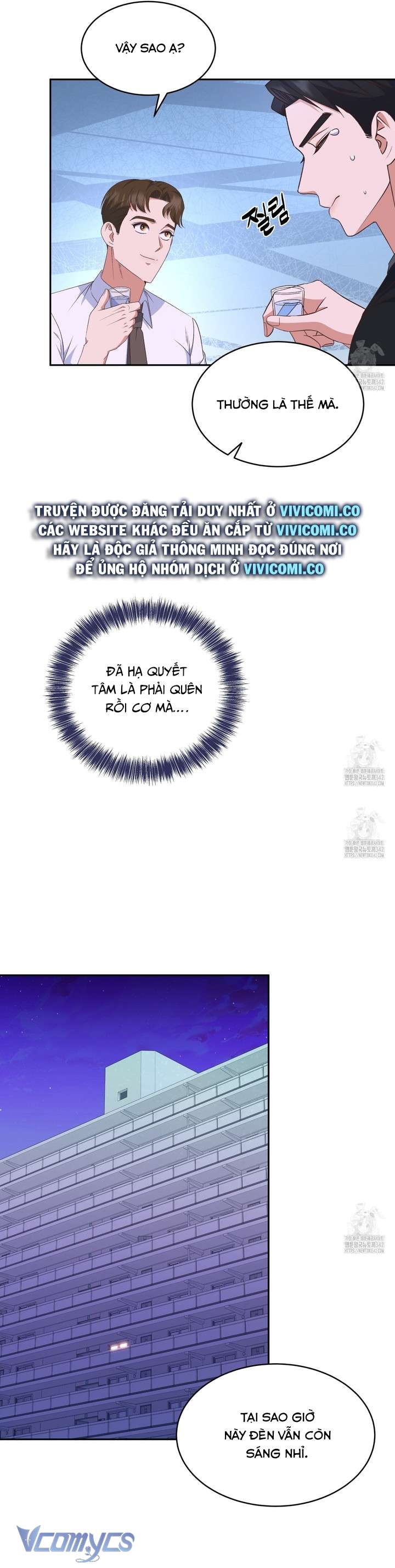 [18+] Sếp Của Anh Trai Tôi Đã Vượt Quá Giới Hạn Chap 27 - Next Chap 28