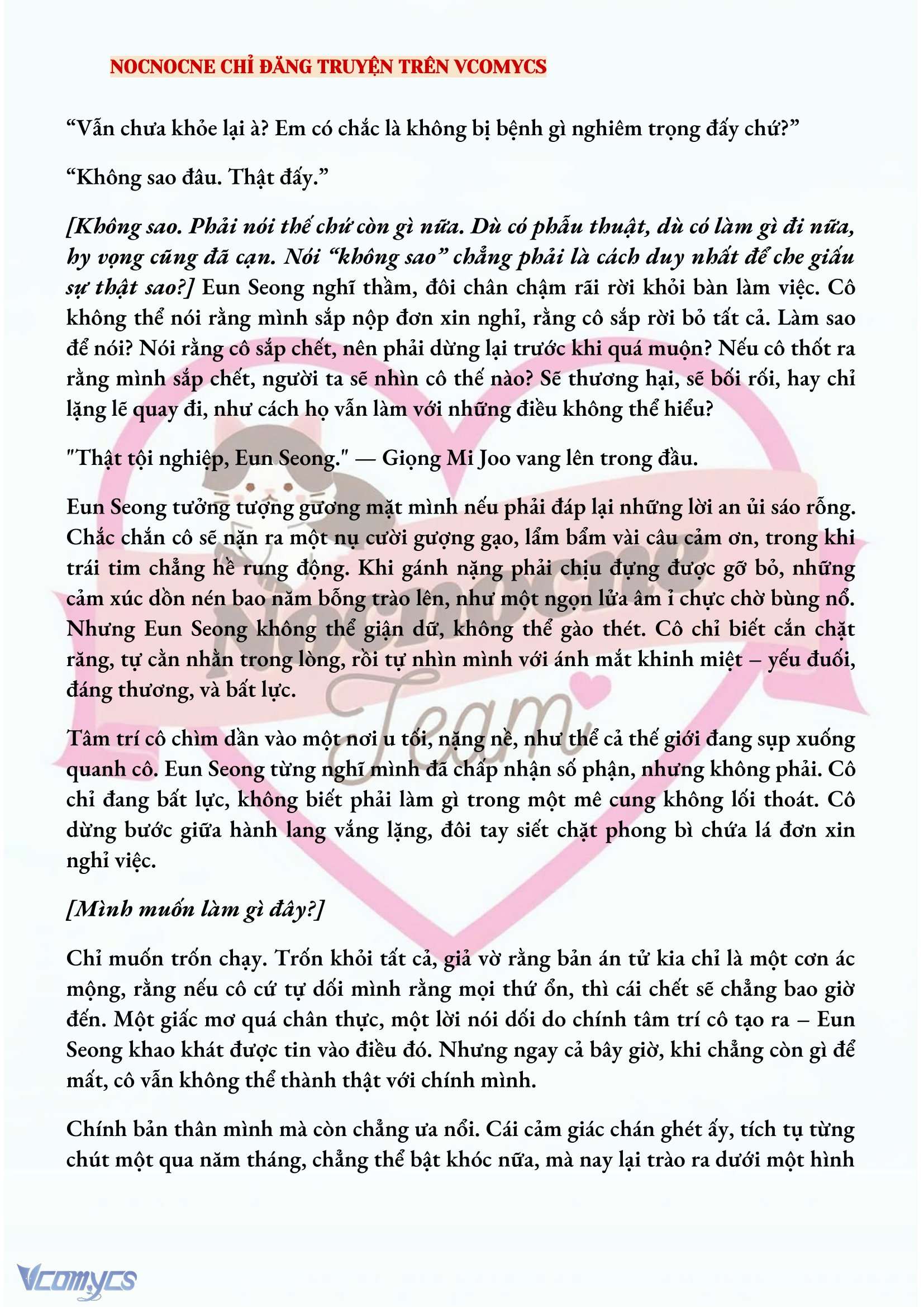 [NOVEL] CHÚNG TA KẾT THÚC VÀO MÙA THU Chap 3 - Next Chap 4