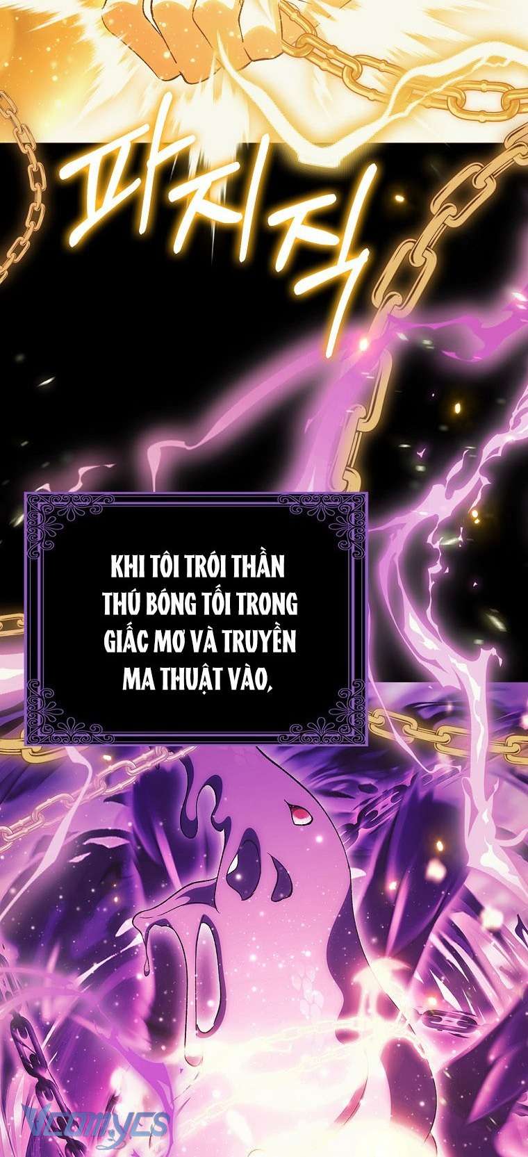 Công Chúa Bạch Hổ Không Có Nguy Hiểm Nha! Chap 13 - Next Chap 14