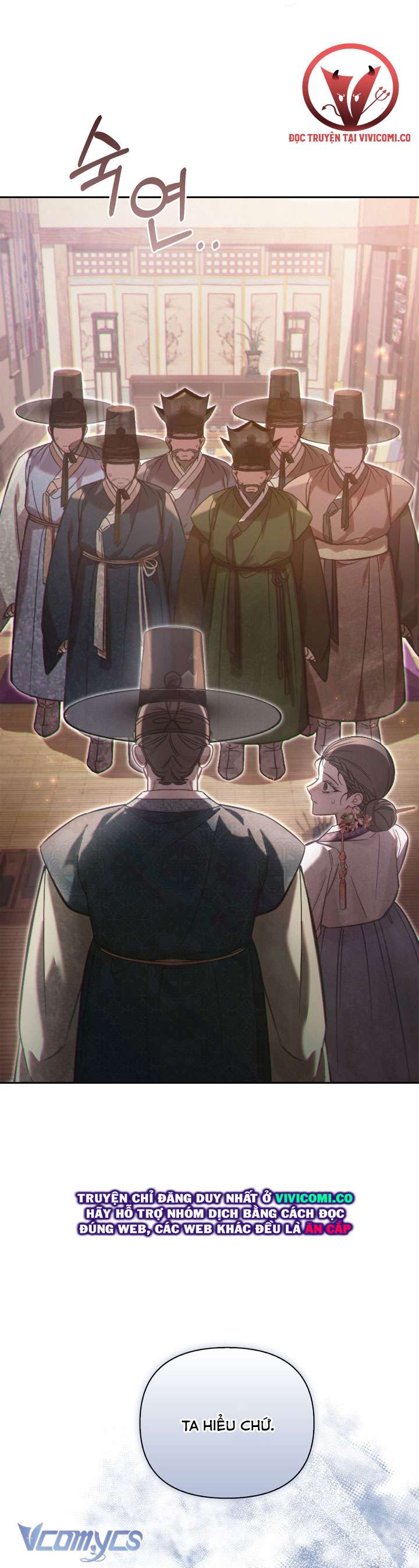 [18+] Tiết Học Bí Mật Của Trung Điện Chap 70 - Trang 2