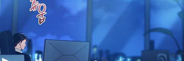 [18+] Ngoan Ngoãn Mang Thai Đi! Chap 1 - Trang 2