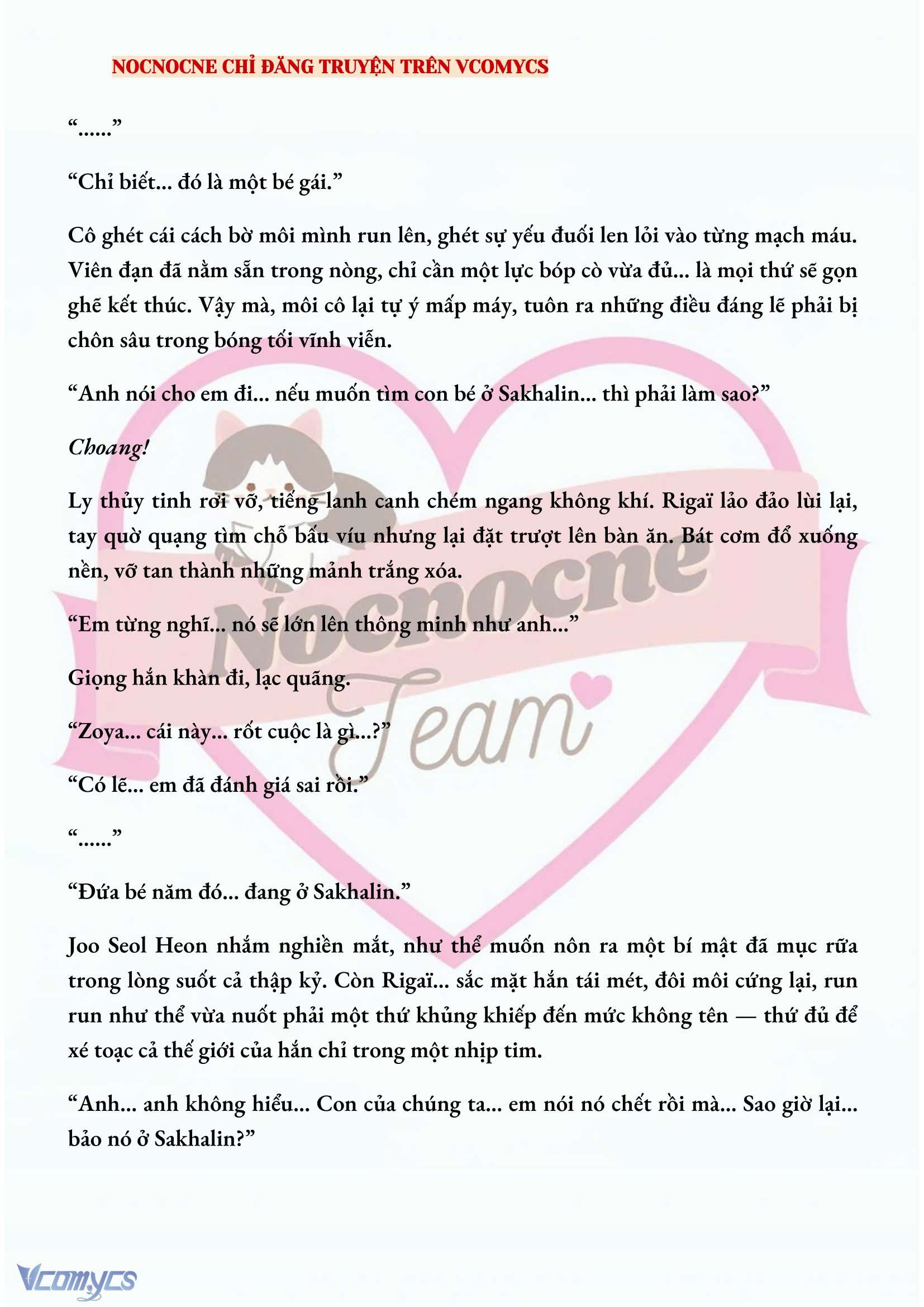 [NOVEL] KẾT HÔN VỚI KẺ TÂM THẦN Chap 154 - Next Chap 155