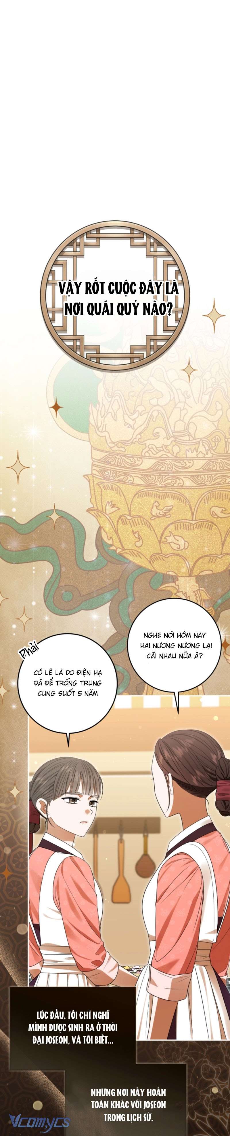 Tôi Đã Tái Sinh Thành Nàng Công Chúa Bị Bỏ Rơi Chap 3 - Next Chap 4