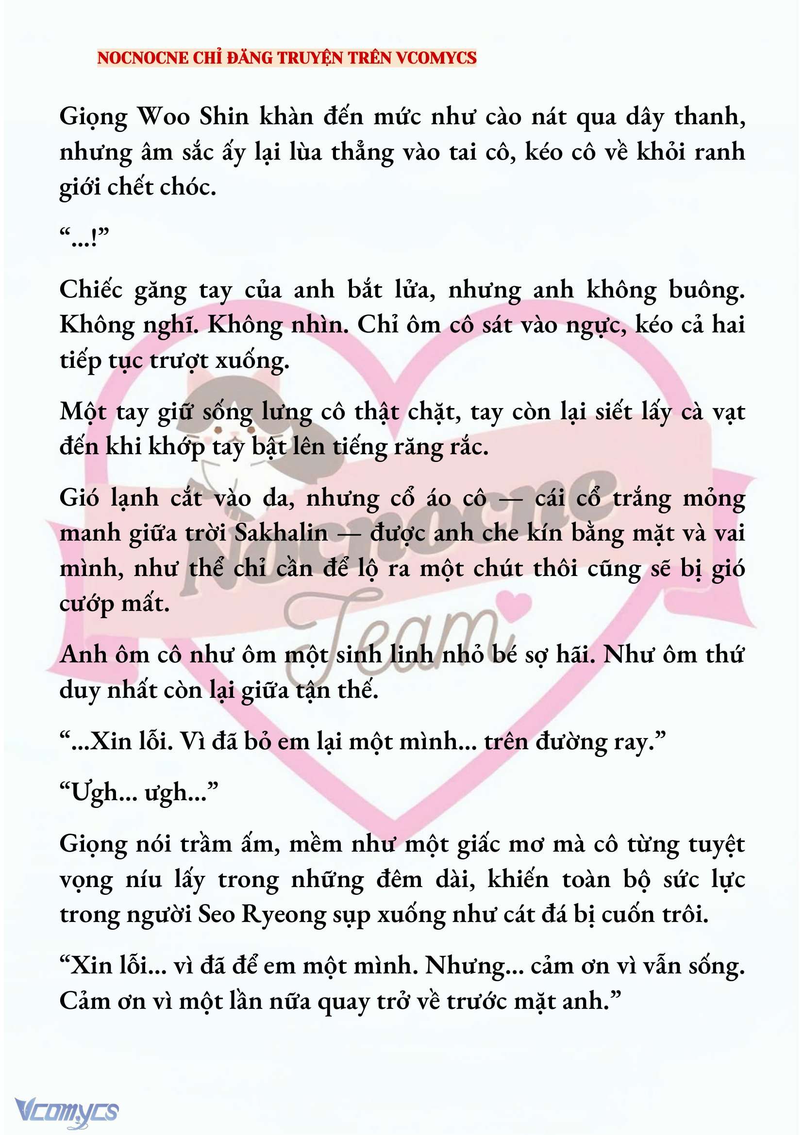 [NOVEL] KẾT HÔN VỚI KẺ TÂM THẦN Chap 226 - Next Chap 227