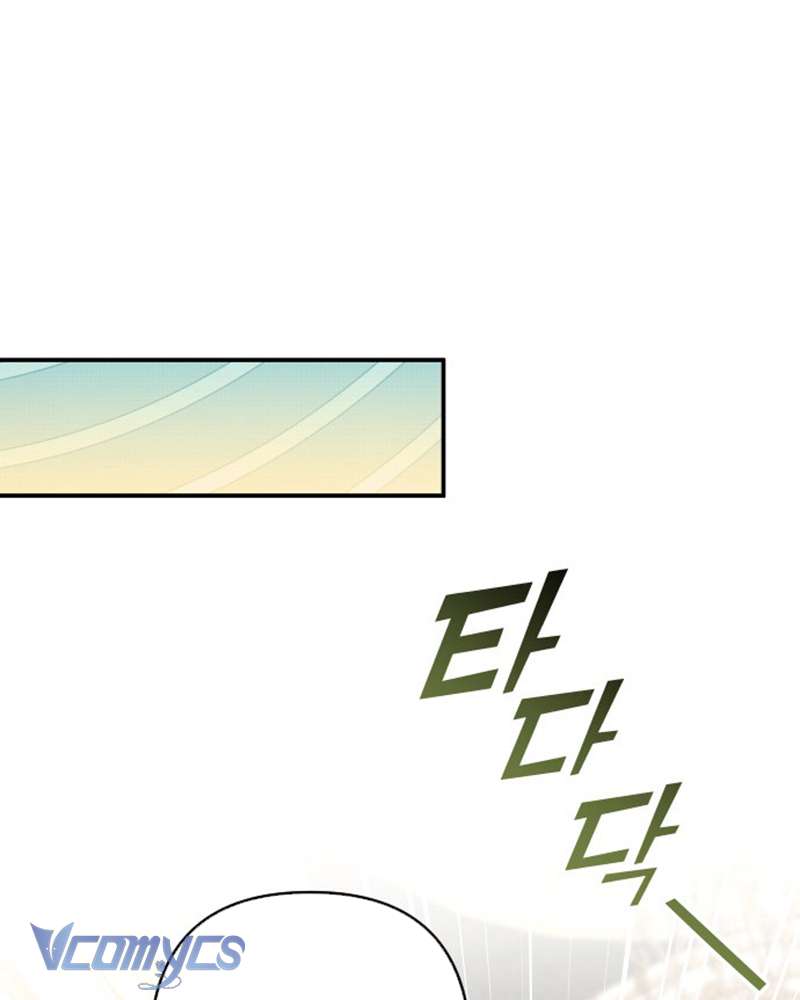 Trước Khi Em Có Ý Định Chạy Trốn Ta Sẽ Ngăn Chặn Nó Chap 14 - Next Chap 15