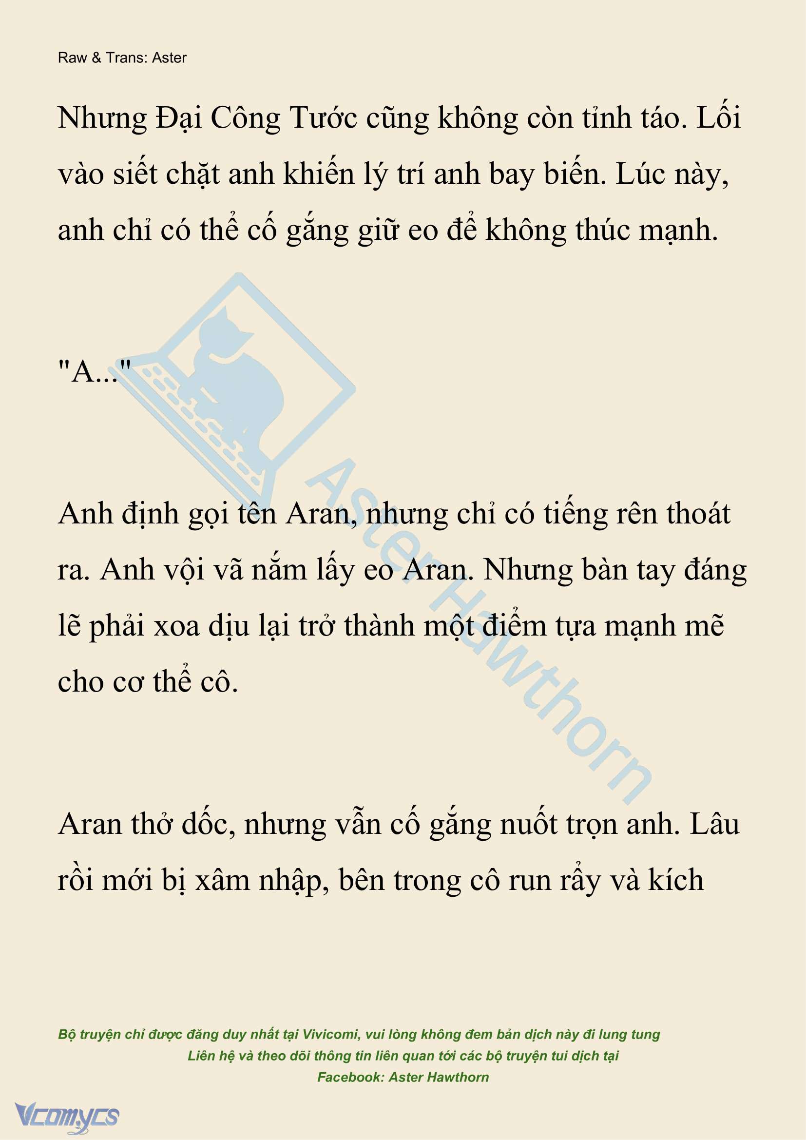 [NOVEL] Đêm Của Bệ Hạ Chap 107 - Trang 2