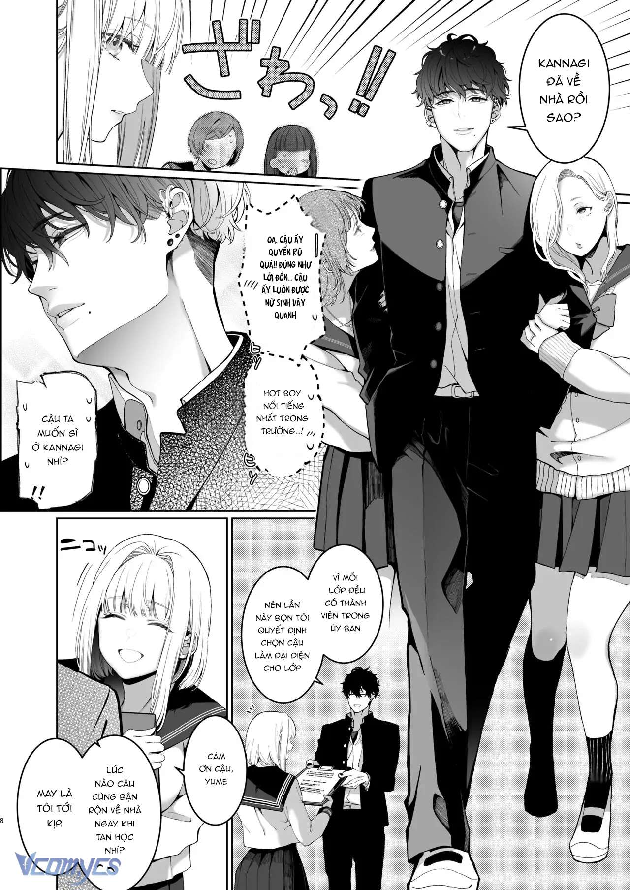 Tuyển Tập Truyện Ngắn Sếch Manga Chap 14.1 - Next Chap 14.2