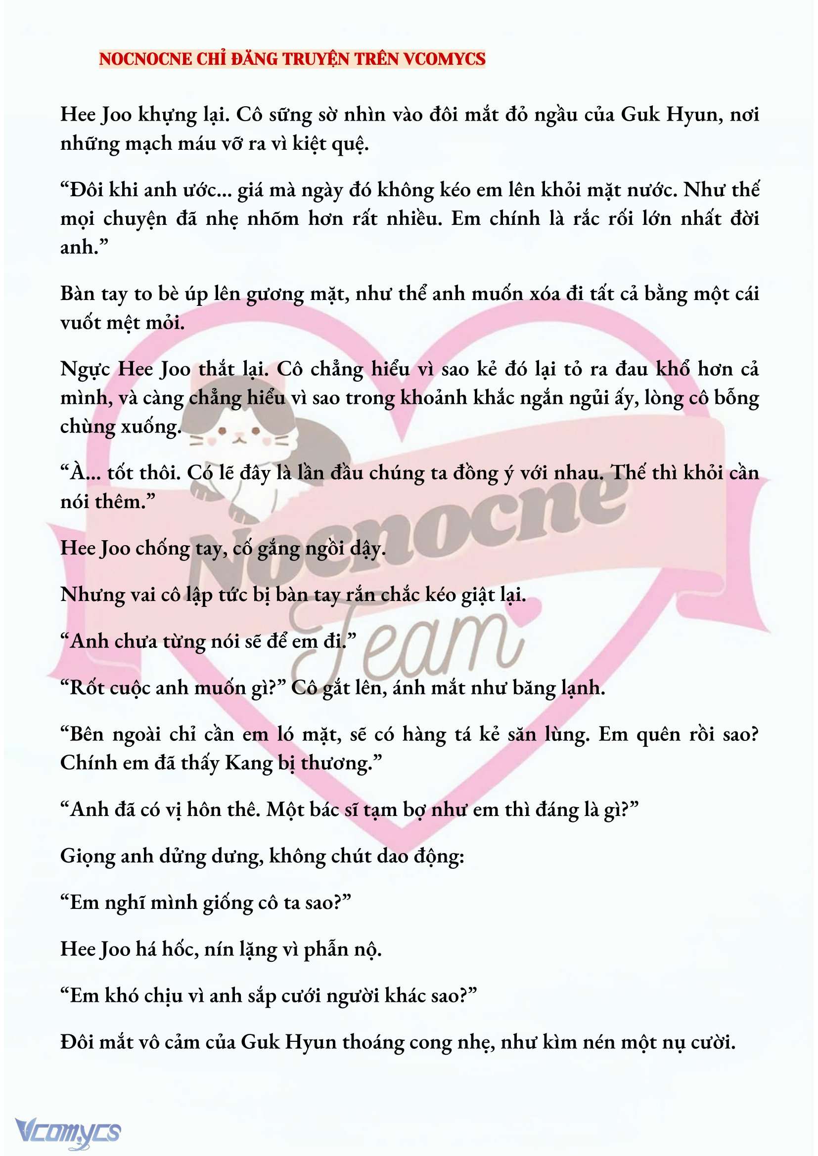 [NOVEL] AI MỚI THẬT SỰ LÀ KẺ RÁC RƯỞI? Chap 67 - Next Chap 68