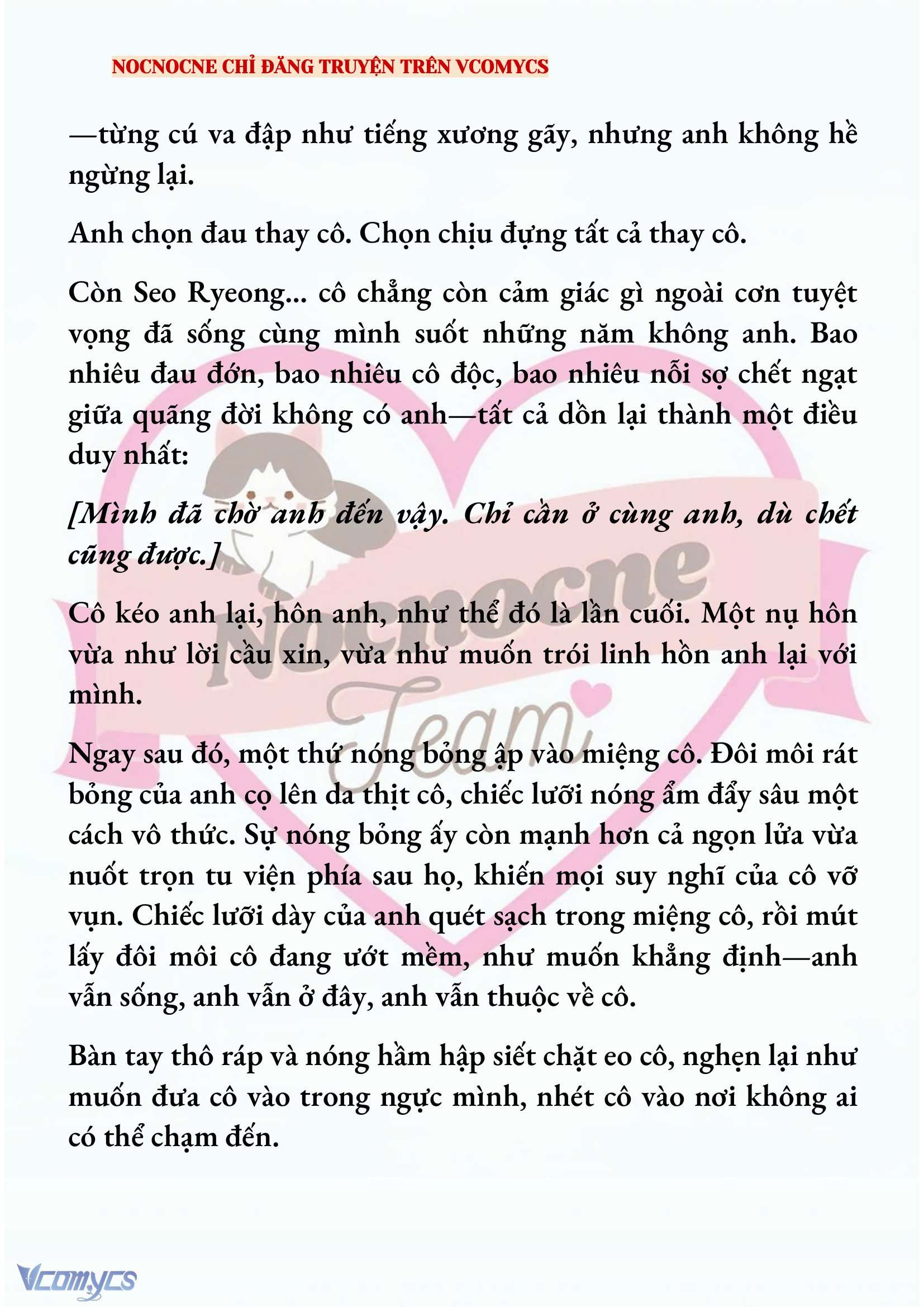 [NOVEL] KẾT HÔN VỚI KẺ TÂM THẦN Chap 226 - Next Chap 227