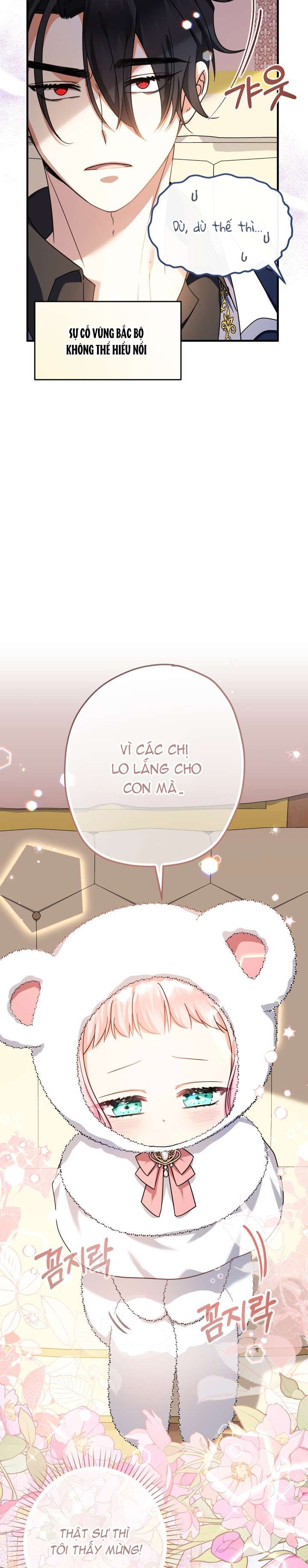[PNT] Tiểu Thư Tích Tiền Đi Bụi Chap 26 - Next Chap 27