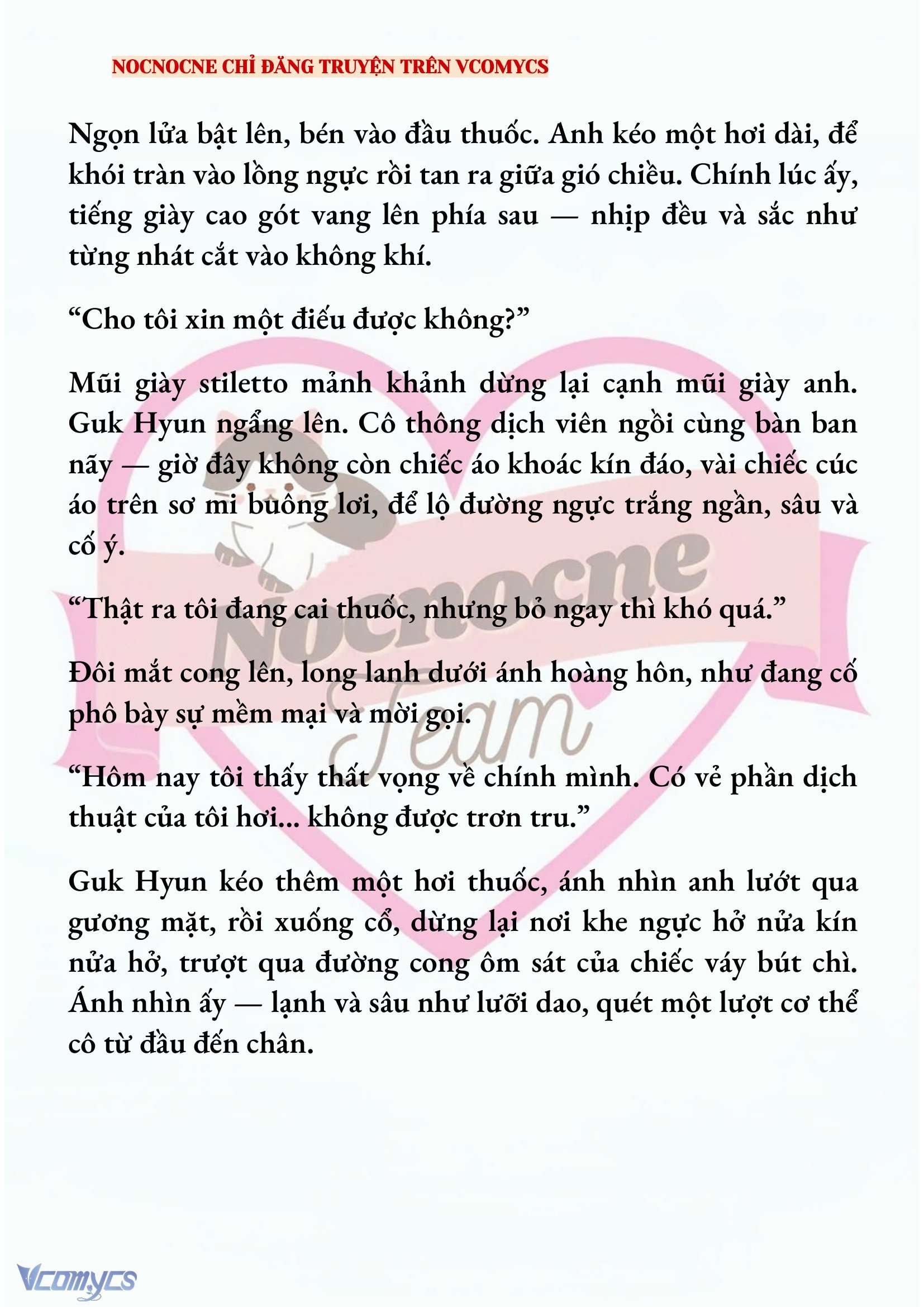 [NOVEL] AI MỚI THẬT SỰ LÀ KẺ RÁC RƯỞI? Chap 89 - Next Chap 90