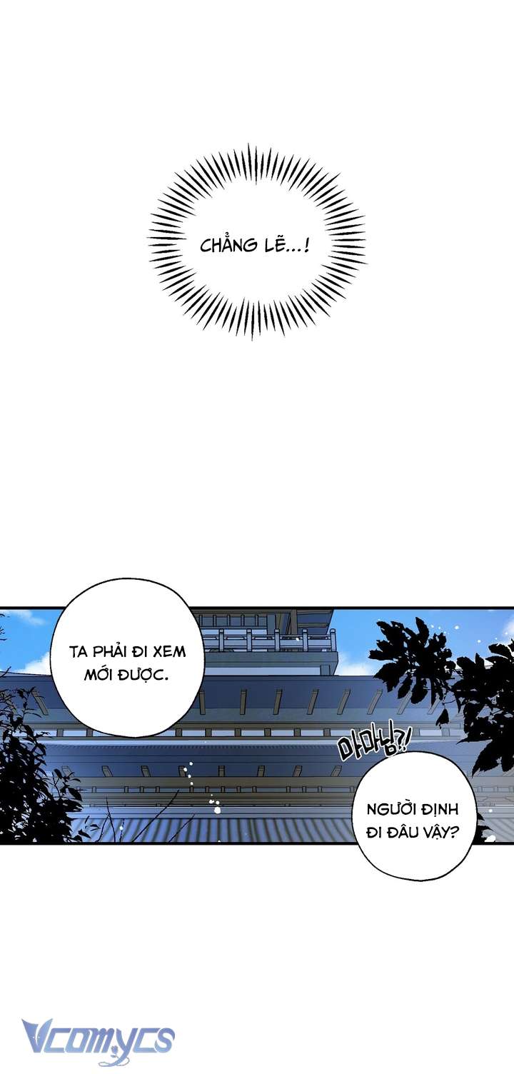 [18+] Chú Chim Nhỏ Của Yêu Tinh Chap 32 - Trang 2