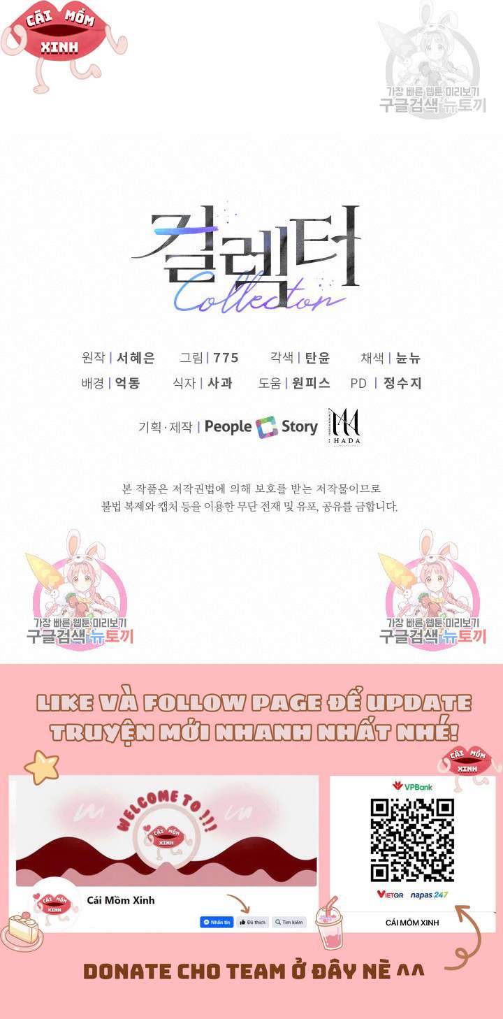 Collector Collector-Chap 25 - Next Collector-Chap 26