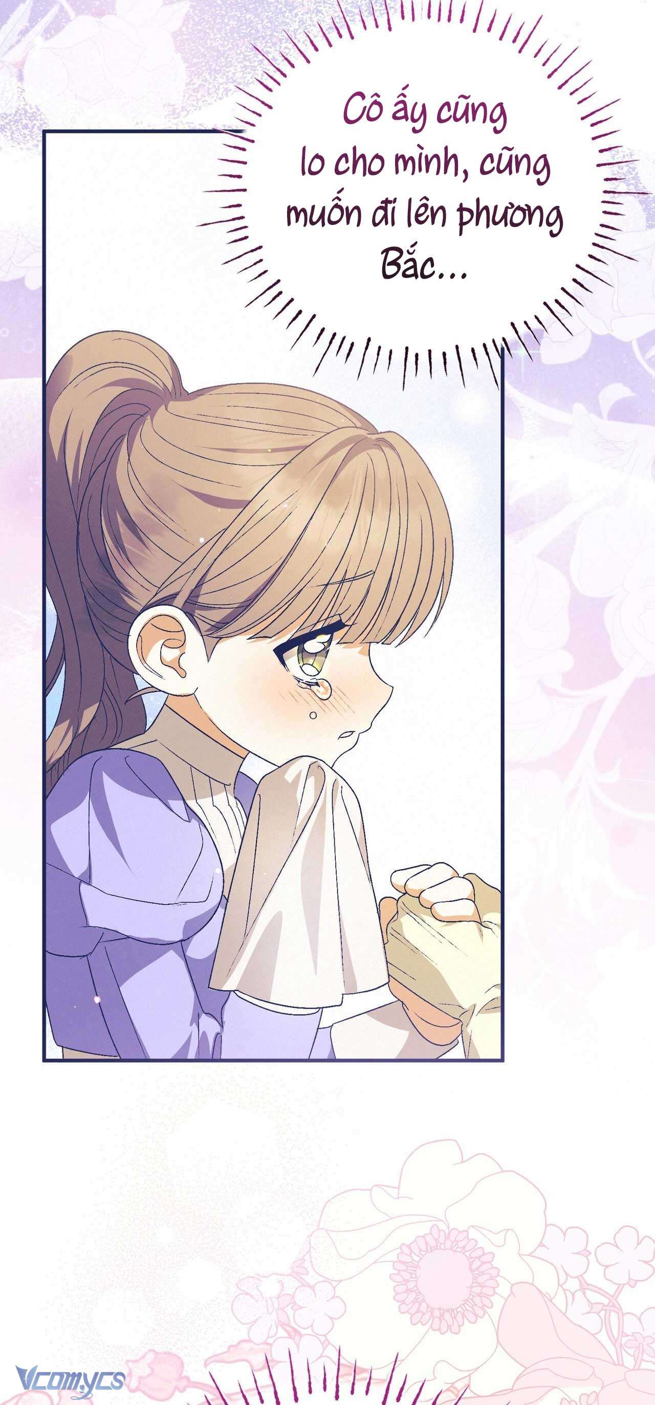 Gửi đến người sói yêu dấu của em Chap 21 - Next 