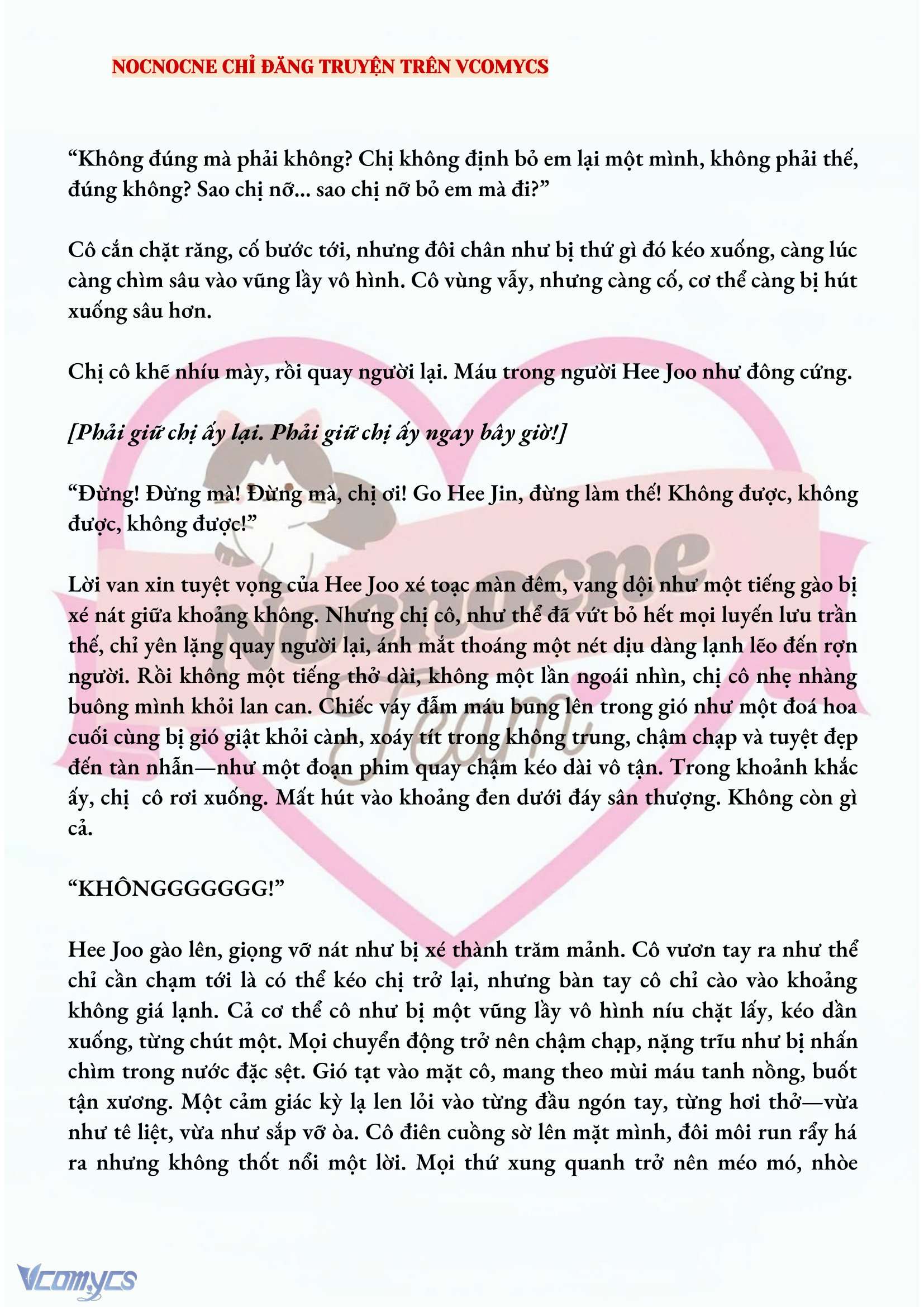 [NOVEL] AI MỚI THẬT SỰ LÀ KẺ RÁC RƯỞI? Chap 4 - Next Chap 5