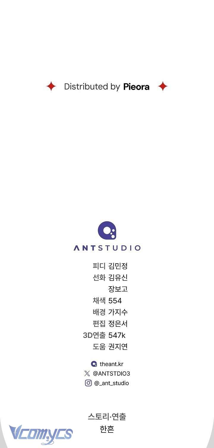 Hôn Nhân Vụ Lợi 2: Bản Tình Ca Không Thể Quên Chapter 9 - Trang 3