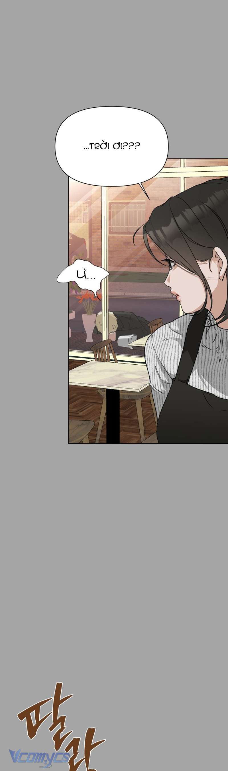 Chàng Romeo Của Chúng Ta Chap 3 - Next Chap 4