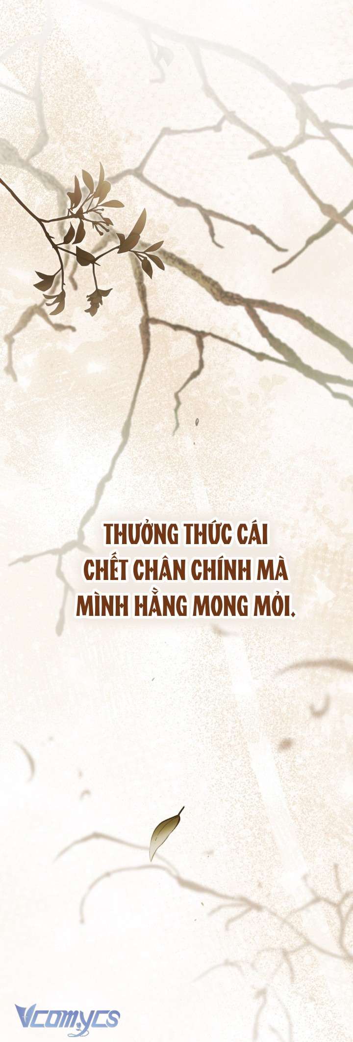 Sự Điều Trị Đặc Biệt Của Tinh Linh Chap 115 - Trang 3