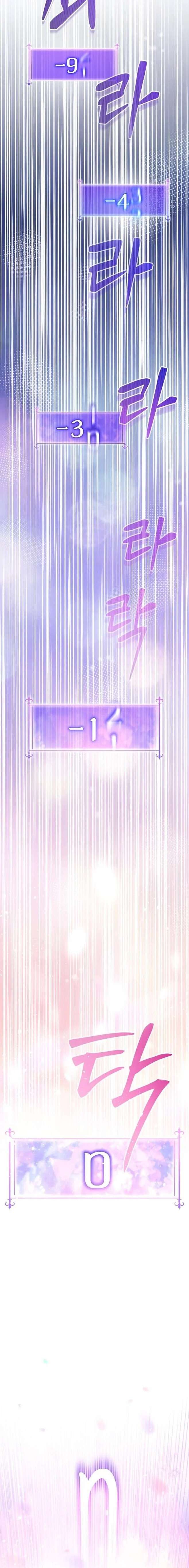 [PNT] Tiểu Thư Tích Tiền Đi Bụi Chap 46 - Next Chap 47