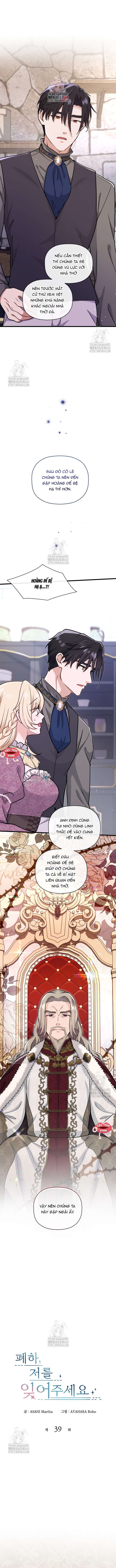Bệ Hạ, Xin Hãy Quên Tôi Đi Chap 39 - Next Chap 40